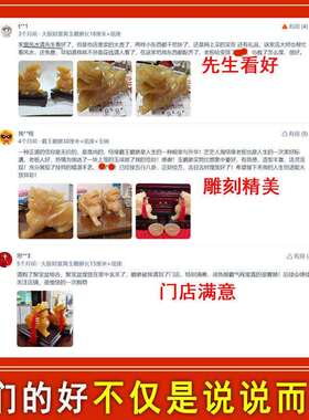 黄玉貔貅招财摆件一对客厅玄关中式旺财貔犰石雕公母一对礼品