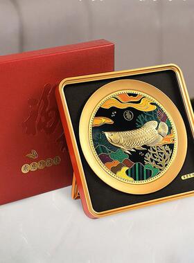 中式龙年金龙鱼摆件招财金箔画新居办公摆饰公司开业商务创意礼品