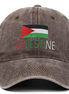 跨境亚马逊Free Palestine刺绣棒球帽复古爸爸帽子