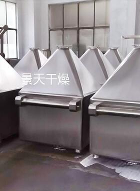 无尘不锈钢方锥周转密闭桶 化工m缓存料槽 方形周转桶