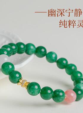敦煌设计院国风优雅干青国风手串