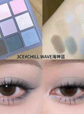夏日青木绿色！3CE九色眼影盘MUUT联名海神蓝雀斑正品学生多色系
