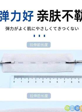 西装袖子长是为了缩短工件隐形男女袖口固定在衣服上袖口长是为了