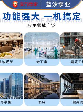 不锈钢污水提升器地下室卫生间全自动排污泵一体化污水提升装置