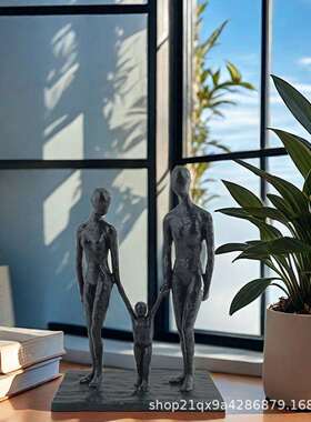 现代wl家简约约树一家三口人物雕简脂塑客厅电视柜挂件居装饰