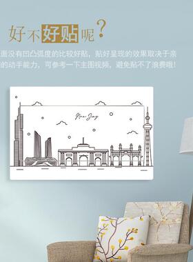 自粘简约现代遮挡家用电闸箱配电盒多媒体弱电箱装饰画电表箱贴纸