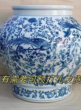 景德镇青花瓷花瓶花盆鱼缸复古插花高级感家居摆饰室内软装古典款
