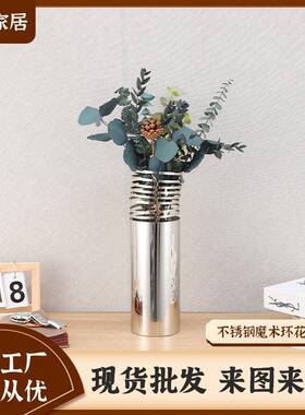 轻奢不锈钢魔术环花器样板房玄关家居艺术花瓶摆件装饰品工艺品