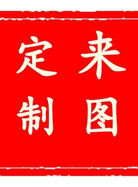新款直销汽车摆件摇头牛树脂工艺品家居车载饰品蛋糕烘焙摆件卡通