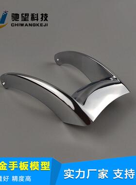 铝件电脑锣加工 CNC精密铝合金零件加工 CNC机加工成型手板加工