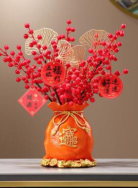 现代福鹿发财果桌面摆件家居饰品客厅玄关新房装饰乔迁新居礼品