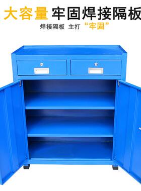 汽修工具车直销加大加厚车间抽屉式工具柜手推车工具箱铁皮柜