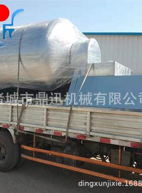 600型真空滚揉机 腊肉腌制真空滚揉机 鼎迅机械 滚揉机转速可调