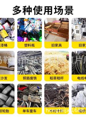 定制撕碎机工业用小型双轴金属塑料破碎木材生活垃圾多功能粉碎