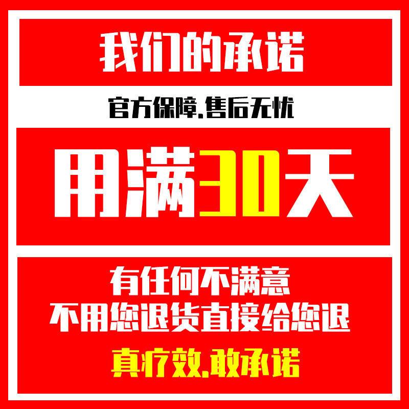 【管用】腱鞘膏手指大拇指手腕疼痛麻木舒筋腱鞘舒筋鼓包活络膏贴 - 图0