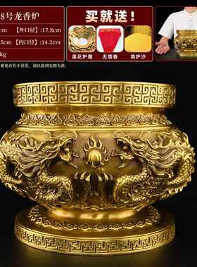 正品龙回首香炉黄铜用室内供上家香供寺庙祠堂佛九龙奉铜香炉特大