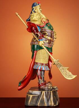 《智勇双全》招财武关公像摆件供奉关羽铜像关二爷客厅家用财神像