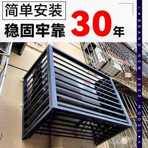 空调外机罩定制厂家直销铝合金空调外机床包百叶窗通风百叶格栅 - 图3