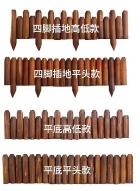 花园栅栏围栏小篱笆布置松木木制公园爬藤矮篱笆挡土栏杆隔断花圃