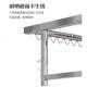 Rural yard clothes rack stainless steel floor-standing thickened household outdoor balcony outdoor windproof sheets and quilt cover