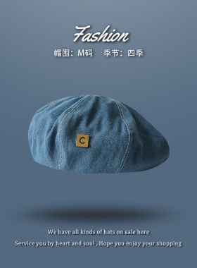 贝雷帽遮阳帽春秋蓝色渔夫帽子