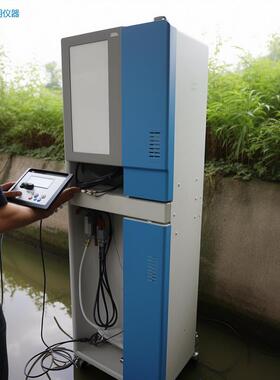 新国标污水环保总磷在线分析仪COD氨氮总氮检测仪BOD实时监测仪