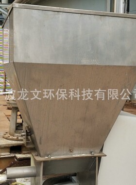 758厂家供应反置渗透加优装良加装价置格优惠环保地埋式