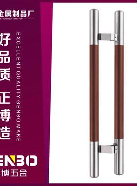 新中式实木大门拉手玻璃门豪华酒店办公司推拉门不锈钢明装把手