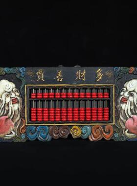 实木雕刻八方来财算盘摆件旧藏木胎漆器彩绘琵琶寿星图案挂屏算盘