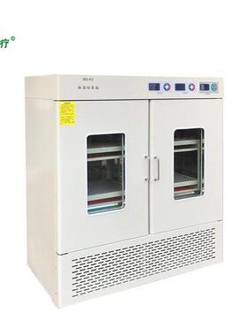 孚夏实验室培养箱恒温振荡器立式振荡摇床振荡培养箱精准