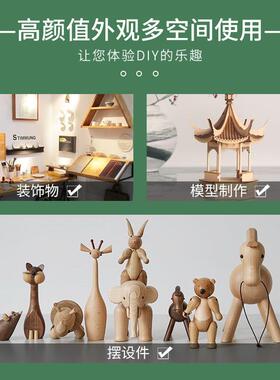 现代简约实木音响木制工艺品 榉木家居摆件木质工艺品 复古木制品