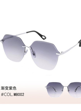 太阳镜女士边框切片金属太阳眼镜