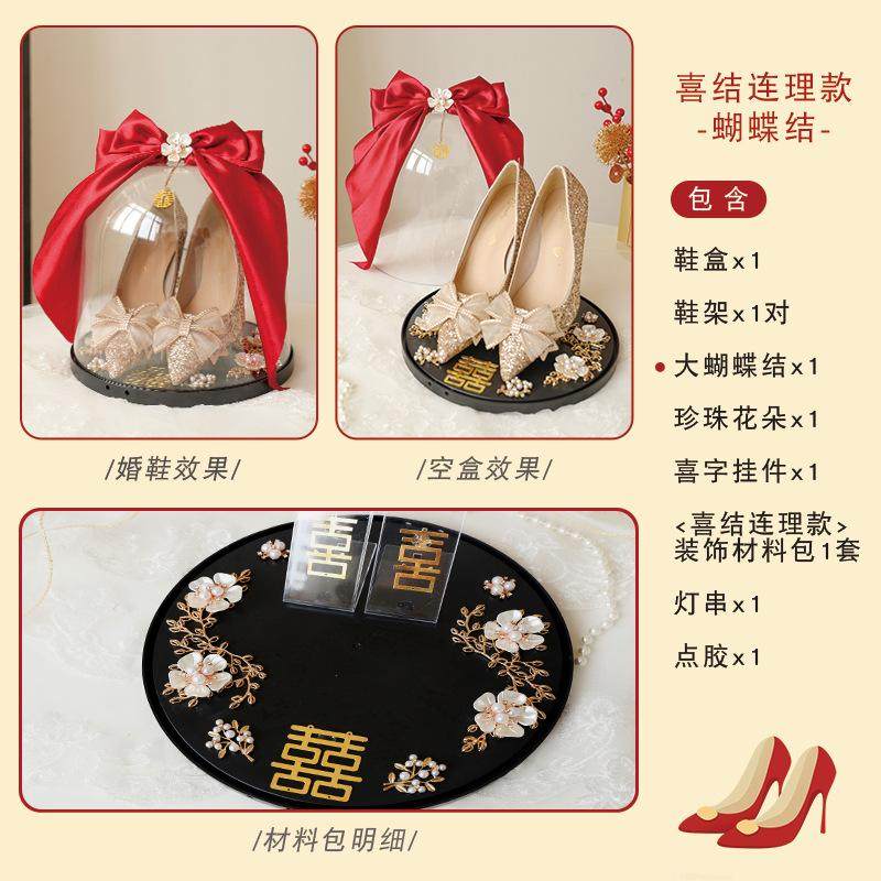 可乐套圈接亲游戏道具结婚伴郎拍照出片婚礼跟拍堵门氛围女方搞笑,淘宝优惠券,粉丝福利购,淘宝优惠卷