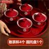 Wedding supplies festive tea cup wedding gift change wedding cup dowry tea set supplies pair of bowls