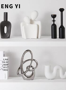 诚艺现代轻奢高级感艺术摆件家居装饰品玄关客厅酒柜电视柜摆设