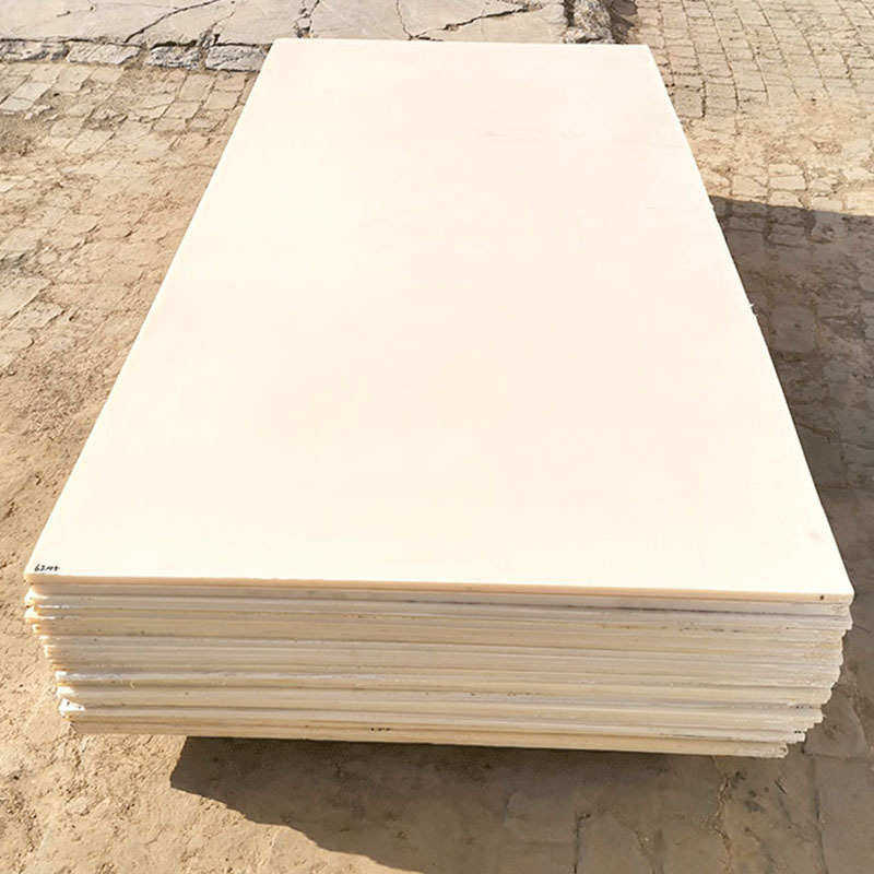 pa66耐磨尼龙板材米色高硬度尼龙板 尼龙冲床垫耐磨含油尼龙板材,淘宝优惠券,粉丝福利购,淘宝优惠卷