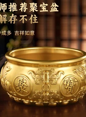 铜麒麟摆件一对公母纯黄铜全铜家用卧室客厅入户门口护宅送聚宝盆