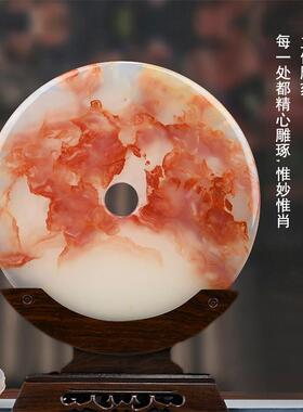 星星点灯红花冰玉石平安扣摆件客厅玄关电视柜乔迁开 业送礼装饰
