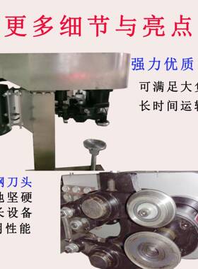 佛山半自动封罐机塑料罐金属罐封口机纸罐蛋白粉罐干果罐封罐机