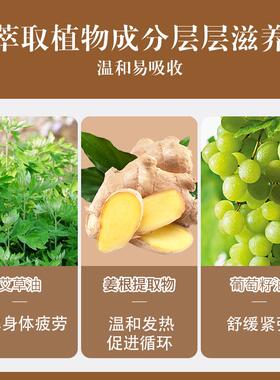新款按摩精全通经络开油背刮痧生姜艾推油身体发热美容院草通用免