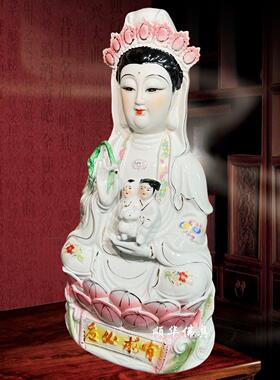 纯手工陶瓷送子观音佛像 白玉中式风格桌面摆件 有求必应送子菩萨
