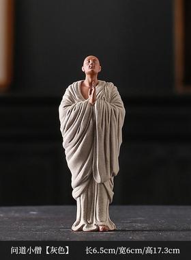 高档创意造紫砂茶小和尚茶禅意人物室桌面空间景装饰摆设茶宠茶玩