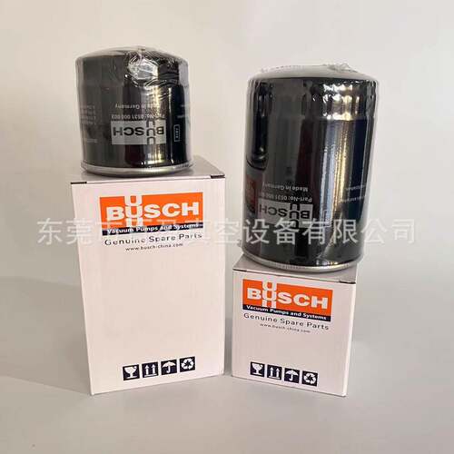 BUSCH普旭真空泵排气滤芯0532140159油雾分离器053100005进气滤芯 - 图2