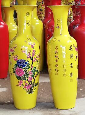 景德镇陶瓷落地大花中国红金色牡丹花陶瓷花喜庆开业装饰摆件