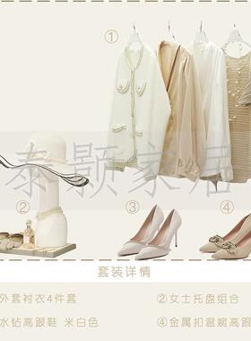 样板房衣帽间主卧现代简约优雅女士高跟鞋衬衣外套女士衣柜