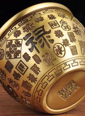 铜福禄寿缸喜摆件铜缸聚宝盆CGQ摆设家客厅玄居关黄品福字