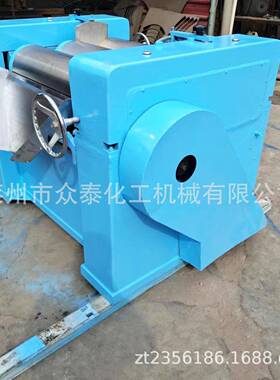 浆料油墨研磨机 实验室大中小型三辊研磨机 染料皂研磨三辊机