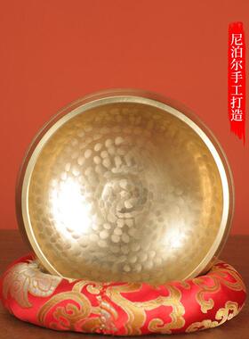 空铜颂钵梵音钵盂手工尼泊尔日式瑜伽钵音碗铜磬静心容器摆件黄铜