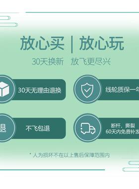 春健2024新款潍坊风筝大人专用网红高档沙燕风筝儿童微风易飞轮盘