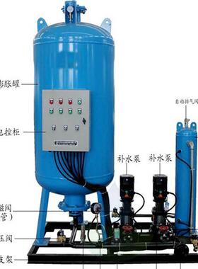 厂家全自动自动上水恒压排气补水泵组空调系统用定压排气装置水箱